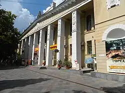 Façade de la maison de repos Energuetik..