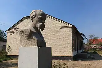 le buste de Taras Chevtchenko, classé,