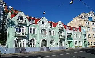 Immeuble Filiptchenko (1910).