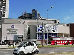 Description de l'image Свјетлопис зграде Позоришта лутака Пинокио на Новом Биограду.jpg.