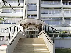 Description de l'image Свјетлопис зграде три школе у Биограду, ош. 14.окт., гим. Патр. Павле и муз. шк. Д.Јенко2.jpg.