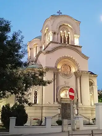 Image illustrative de l’article Église Saint-Alexandre-Nevski de Belgrade