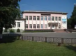 Maison de la culture "Spektr".