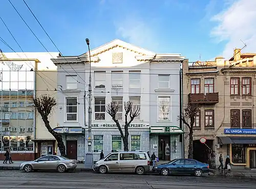 La synagogue Livchyts, classée