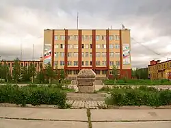 Bâtiment administratif