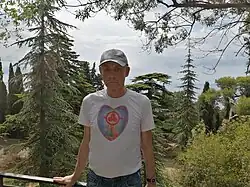 Description de cette image, également commentée ci-après