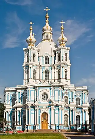 Cathédrale de la Résurrection (Smolny) du couvent Smolny par Bartolomeo Rastrelli (1749)