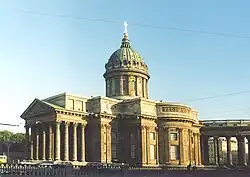 cathédrale Notre-Dame-de-Kazan de Saint-Pétersbourg, façades sud et est
