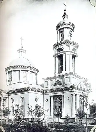 Image illustrative de l’article Cathédrale Saint-Grégoire-l'Illuminateur de Rostov-sur-le-Don