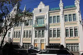 Salle des greffiers.