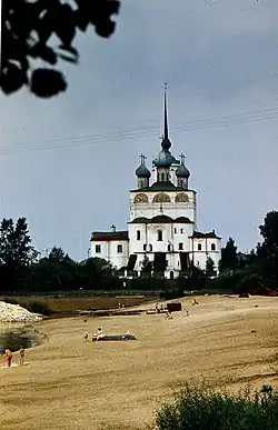 Cathédrale de l'Annonciation, l'abside