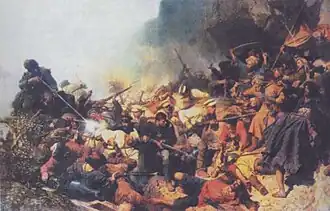 Description de l'image Сражение за аул Гуниб.jpg.