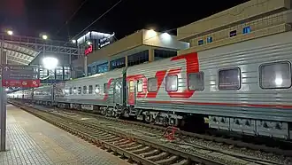 Image illustrative de l’article Gare de Rostov-Glavny