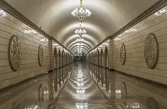 Image illustrative de l’article Moukhtar Äouezov atyndaghy teatry (métro d'Almaty)