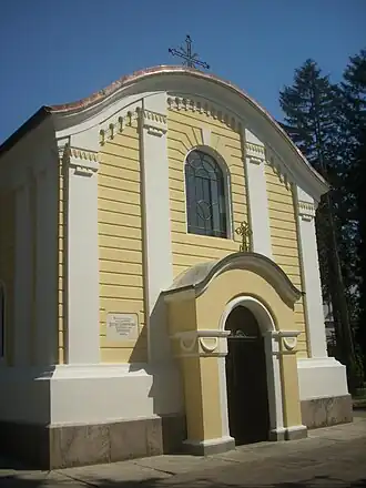 L'église de la Descente-du-Saint-Esprit-sur-les-Apôtres de Kragujevac.