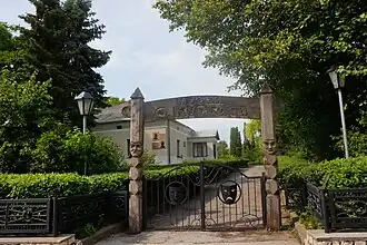 Le Musée Les-Kourbas, classé  numéro : 61-246-0140,