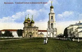 Image illustrative de l’article Cathédrale de la Dormition de Iaroslavl