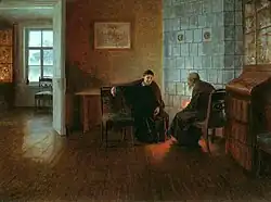 Crépuscule, 1891. Galerie Tretiakov.