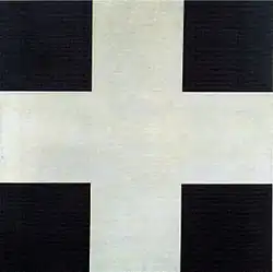 Croix suprématiste 1923.