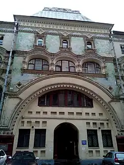 Savvinskoïe Podvorïe.