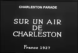 Description de l'image Титры фильма «Чарльстон».jpg.