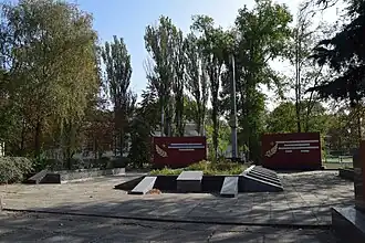 mémorial aux morts de la seconde guerre mondiale classé.