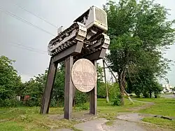 Monument aux travailleurs, classé