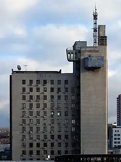 Siège de l'agence à Kiev.