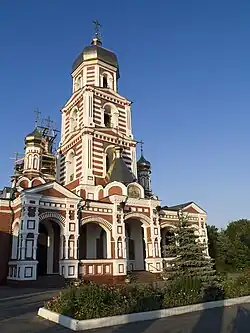 Eglise Saint-Panteleimon, classée.