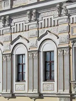 Détail du bâtiment principal de la Descente Boursatski classé.