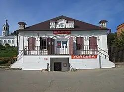 Rue Sovietskaya, 63 dans le village de Syumsi.