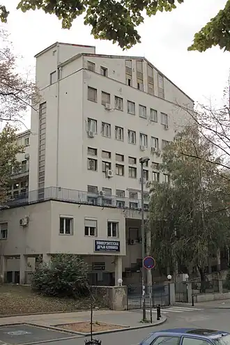 L'hôpital universitaire pour les enfants à Belgrade, 1936-1940.