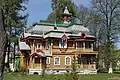 Datcha d'été du marchand Nikolaï Bougrov (monument protégé, 1892)