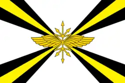 Image illustrative de l’article Forces de transmissions russes