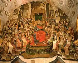 Fresque du Conseil de Nicée.
