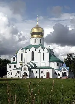 Cathédrale Féodorovsky.