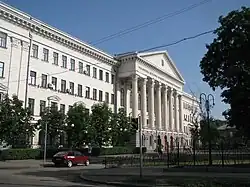 L'université des transports ferroviaires classée.