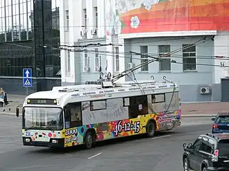 Image illustrative de l’article Trolleybus de Khabarovsk