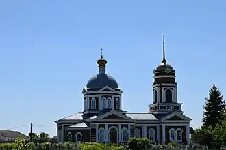 Raïon de Belaïa (oblast de Koursk)