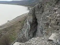 Dépôt sédimentaire de Khoudykivske, réserve naturelle