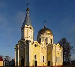 Église de l'Ascension de Jésus Christ (orthodoxe).