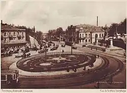 La place du Tsar en 1911