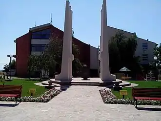 Kovačevac (Mladenovac)