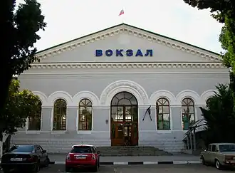 Image illustrative de l’article Gare de Sébastopol