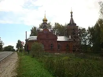 Novoaleksandrovo (oblast de Vladimir)