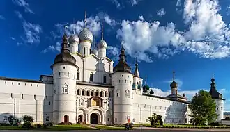 Image illustrative de l’article Kremlin de Rostov