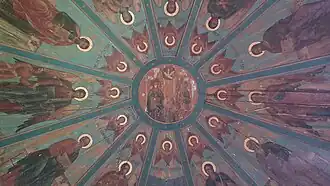 Église Saint Jean Chrisostome 1665 Kiprovo