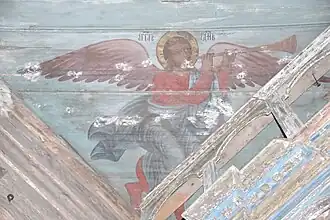 Église de la Nativité-du-Christ (Bolchaïa Chalga) )Kazakovo 1745