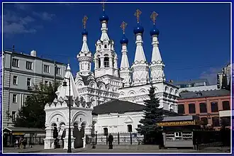 Église de la Nativité-de-la-Vierge de Poutinki (1649—1652 Moscou).