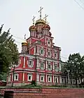 Église de la Nativité à Nijni Novgorod construite par Grigori Dmitrievitch Stroganov entre 1696 à 1701